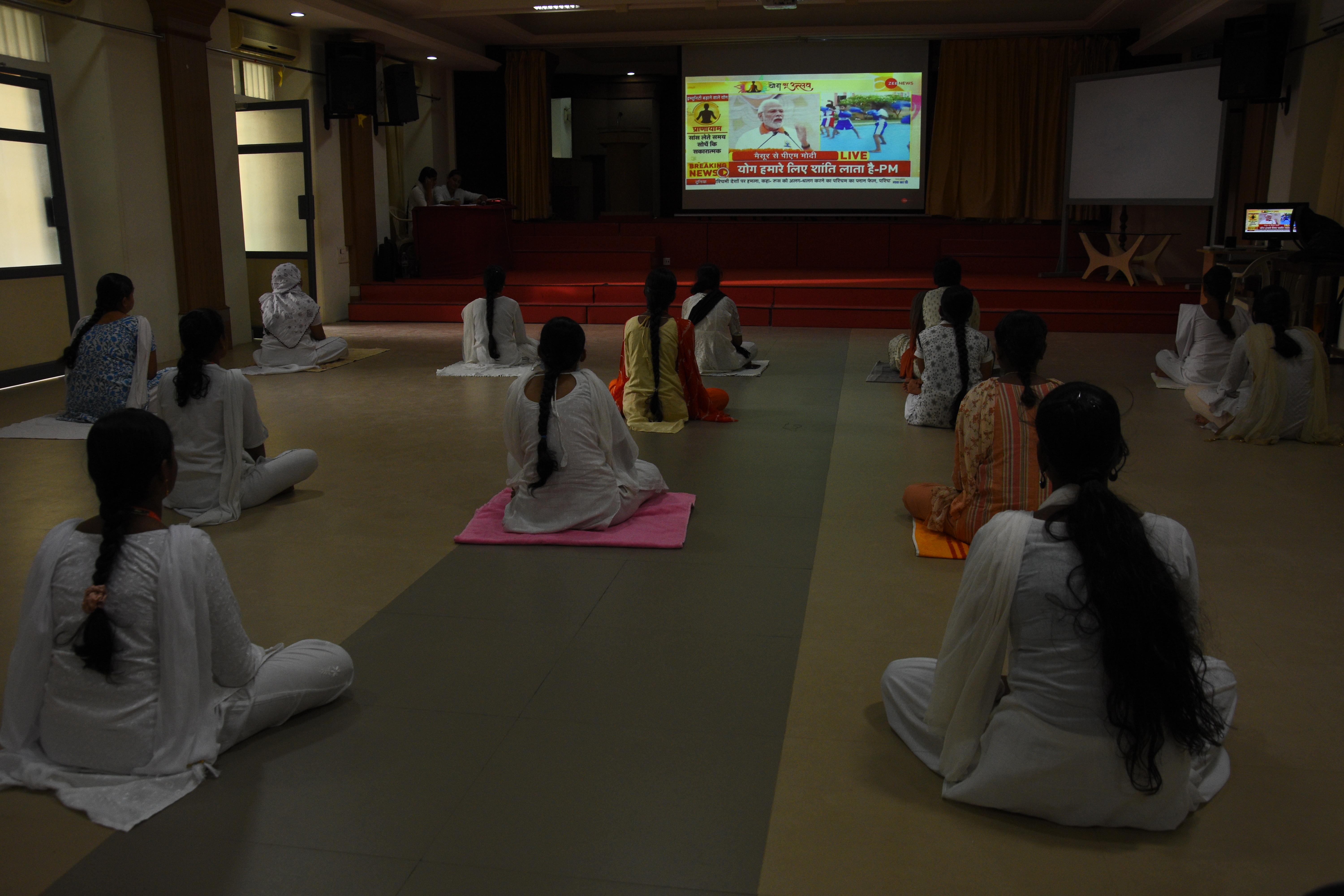 Yoga Day 2022 TO 2023